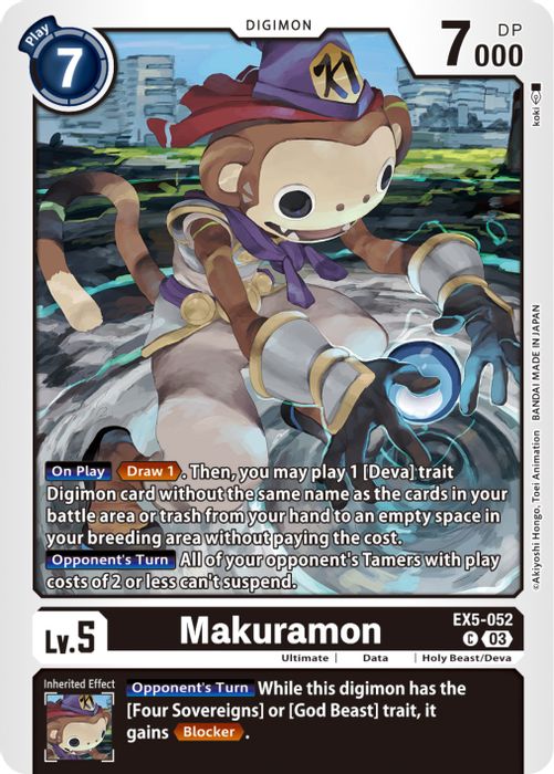 EX5-052 C Makuramon