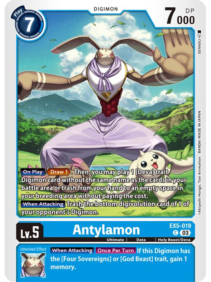 EX5-019 C Antylamon 1