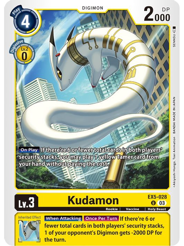 EX5-028 U Kudamon 1