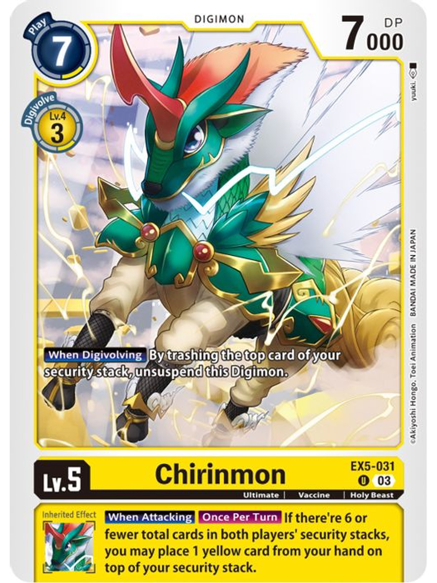 EX5-031 U Chirinmon 1