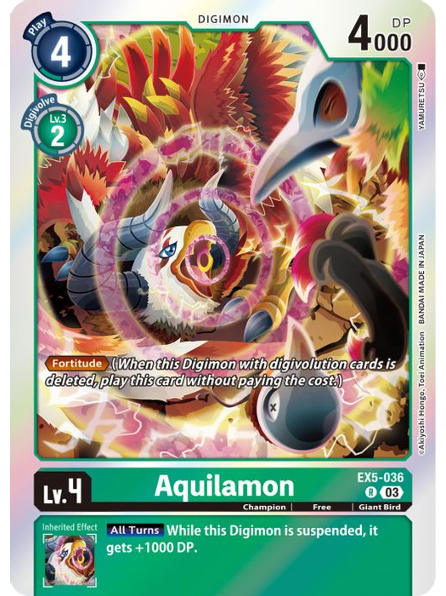 EX5-036 R Aquilamon 1