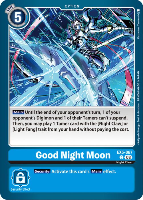 EX5-067 C Good Night Moon