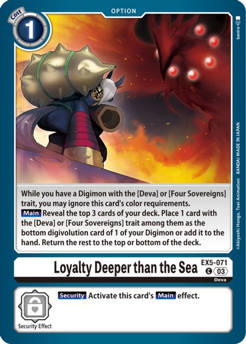 EX5-071 C Loyalty Deeper than the Sea