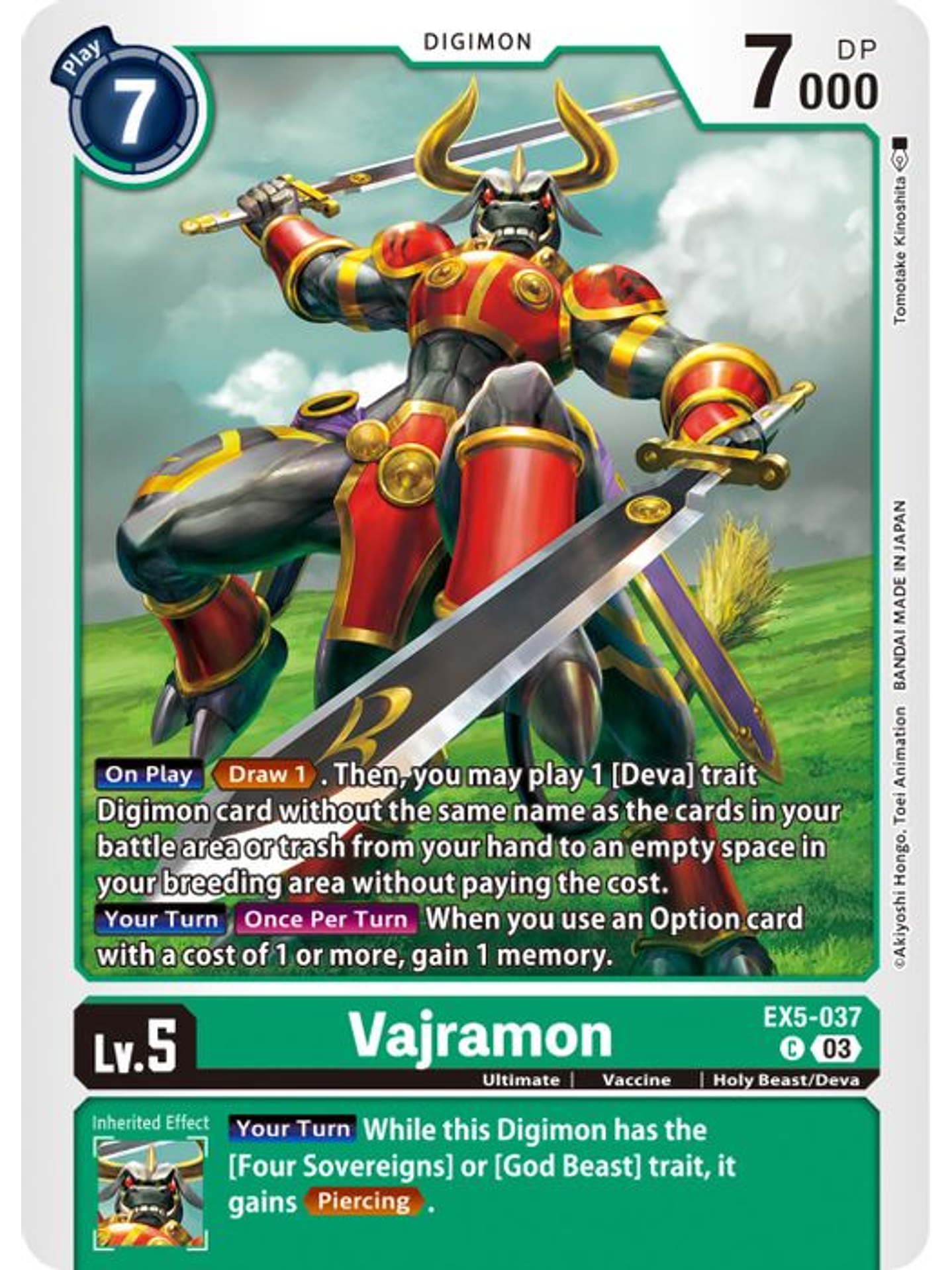 EX5-037 C Vajramon 1