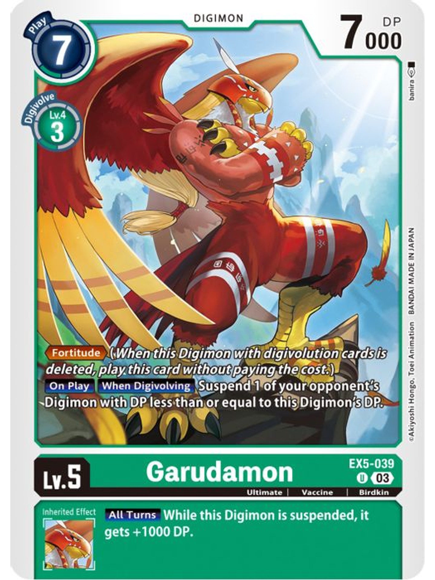 EX5-039 U Garudamon 1