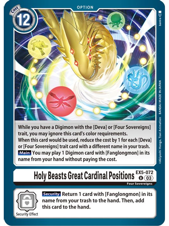 EX5-072 U Holy Beast Great Cardinal Positions 1