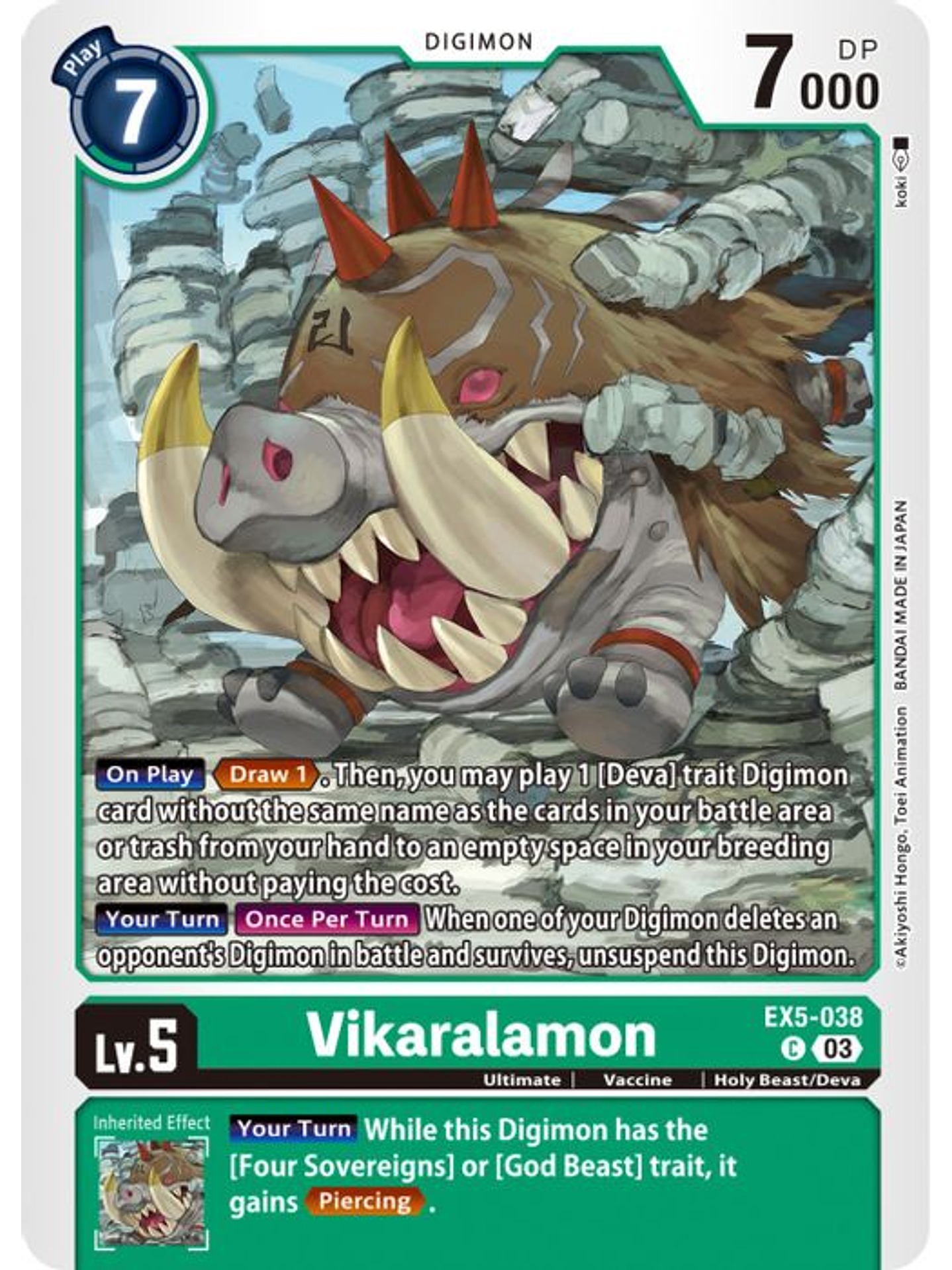 EX5-038 C Vikaralamon 1
