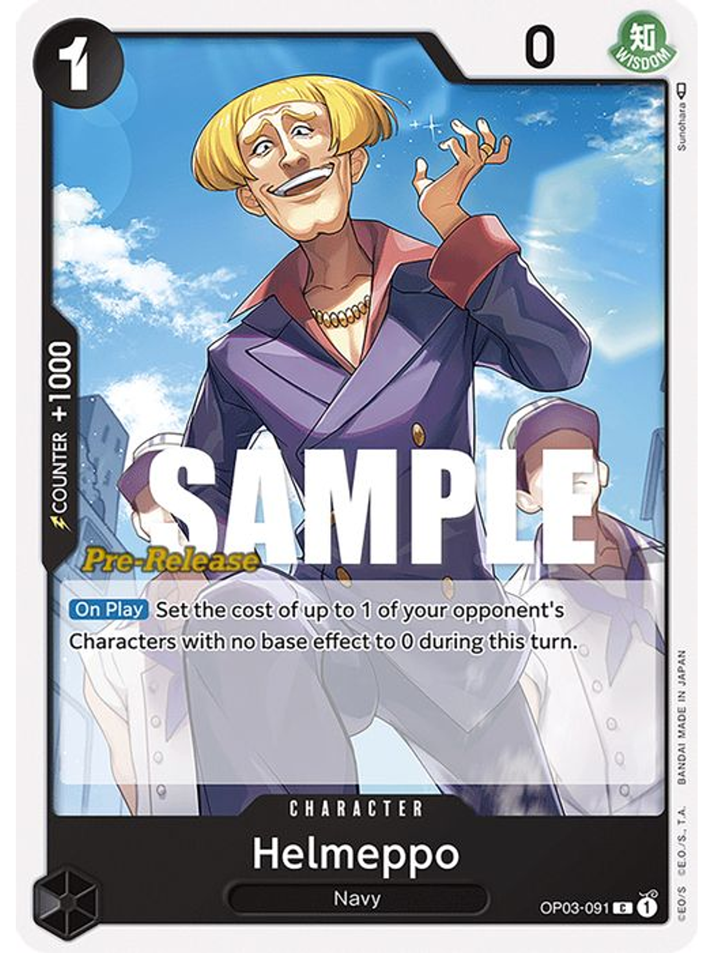 OP03-091 C Helmeppo (PRE) 1