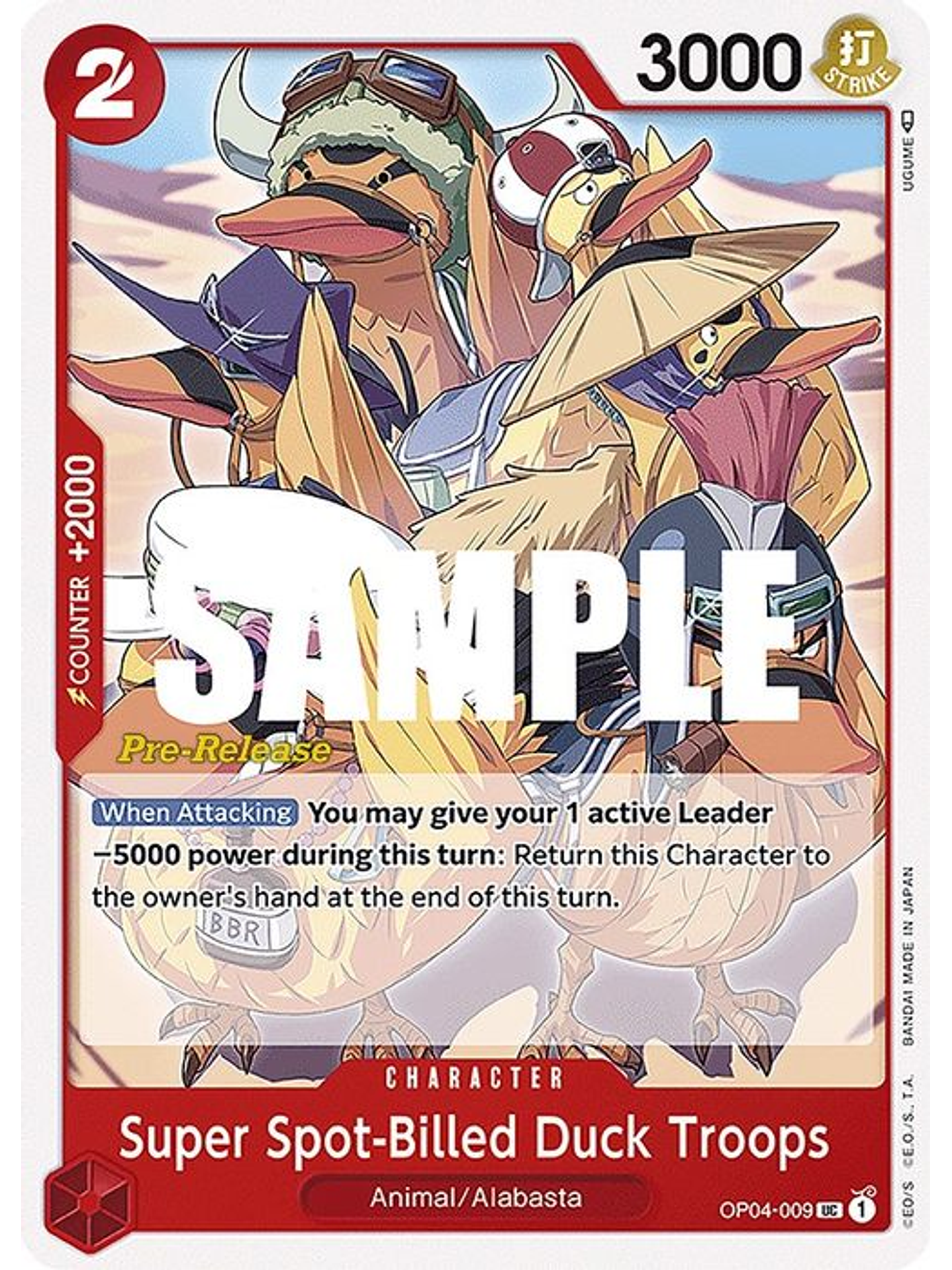 OP04-009 U Super Spot-Billed Duck Troops (PRE) 1