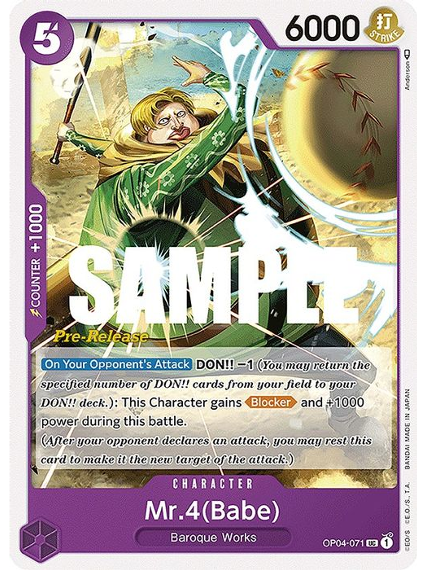 OP04-071 U Mr.4(Babe) (PRE) 1