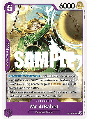 OP04-071 U Mr.4(Babe) (PRE)