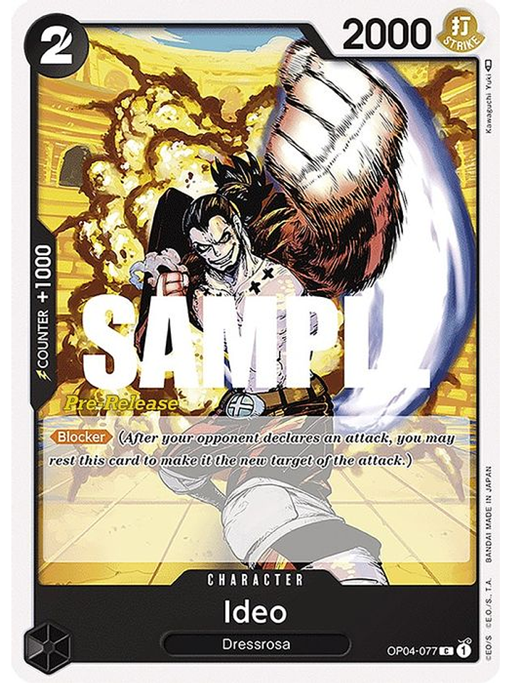 OP04-077 U Ideo (PRE) 1