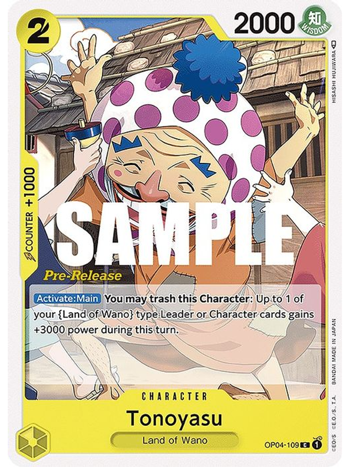 OP04-109 C Tonoyasu (PRE) 1