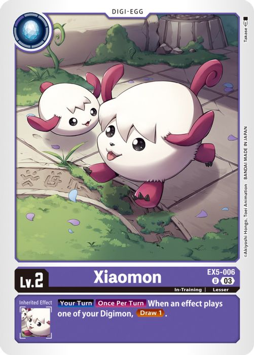 EX5-006 U Xiaomon