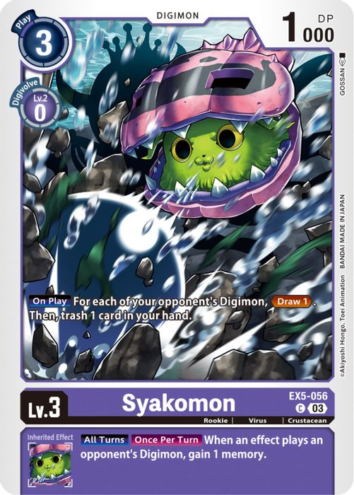 EX5-056 C Syakomon