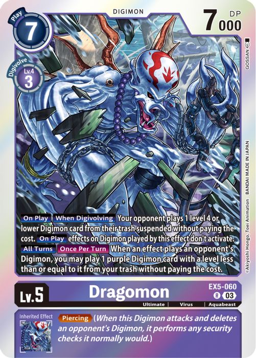 EX5-060 R Dragomon