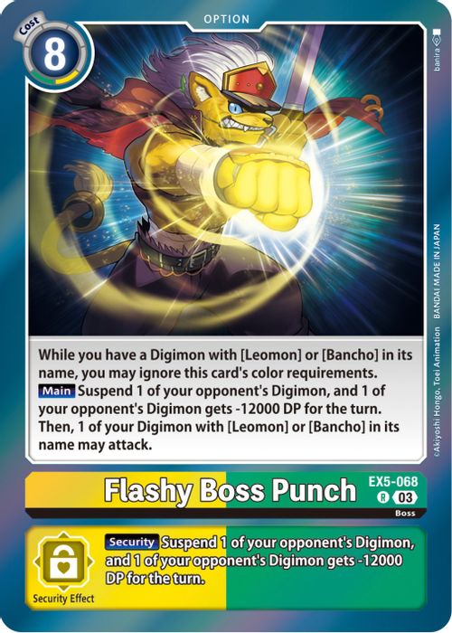 EX5-068 R Flashy Boss Punch
