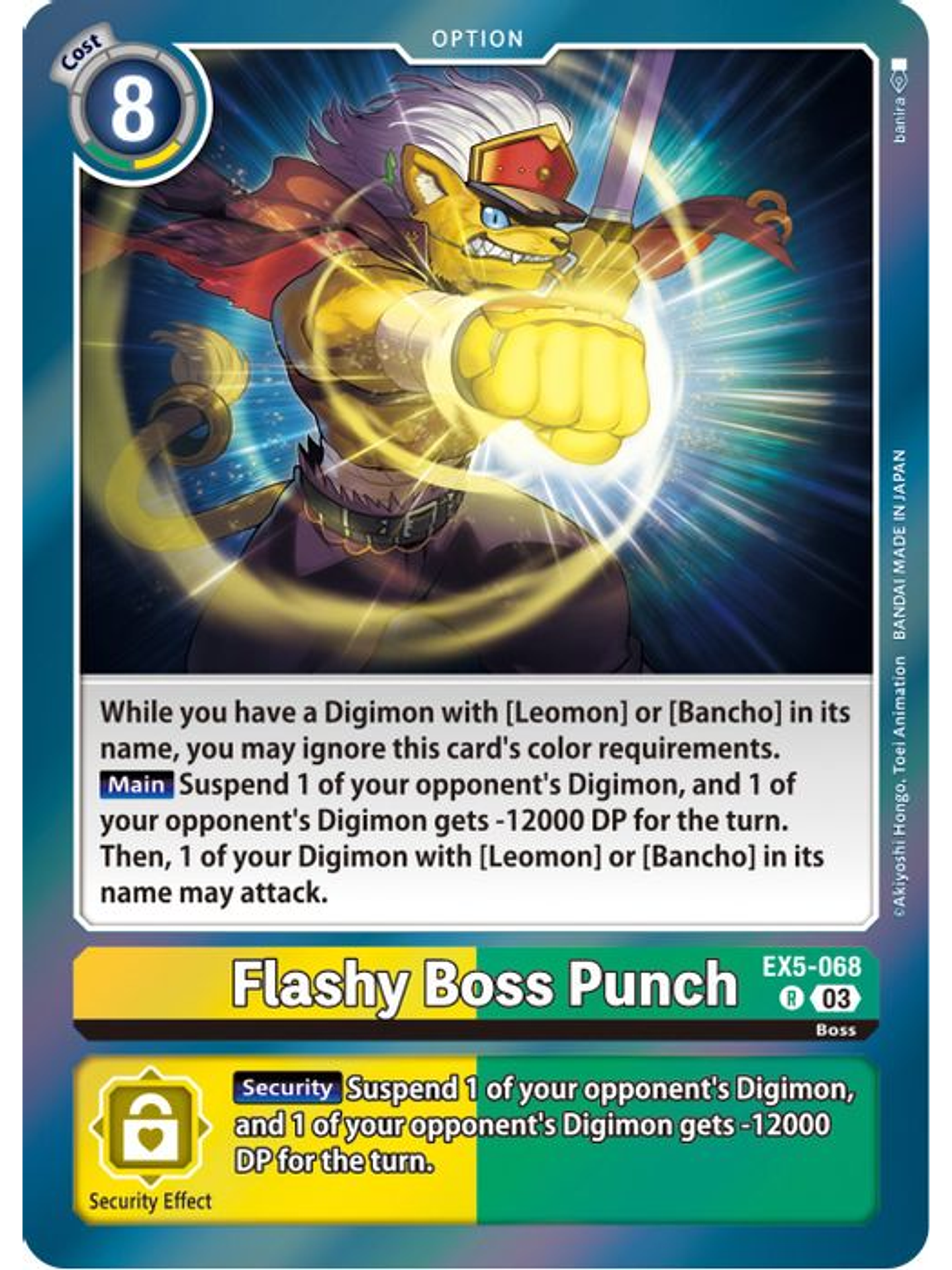 EX5-068 R Flashy Boss Punch 1