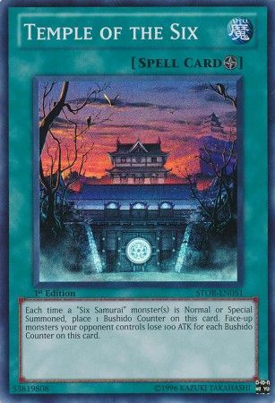 Temple of the Six - STOR-EN051 - Super Rare 1st Edition