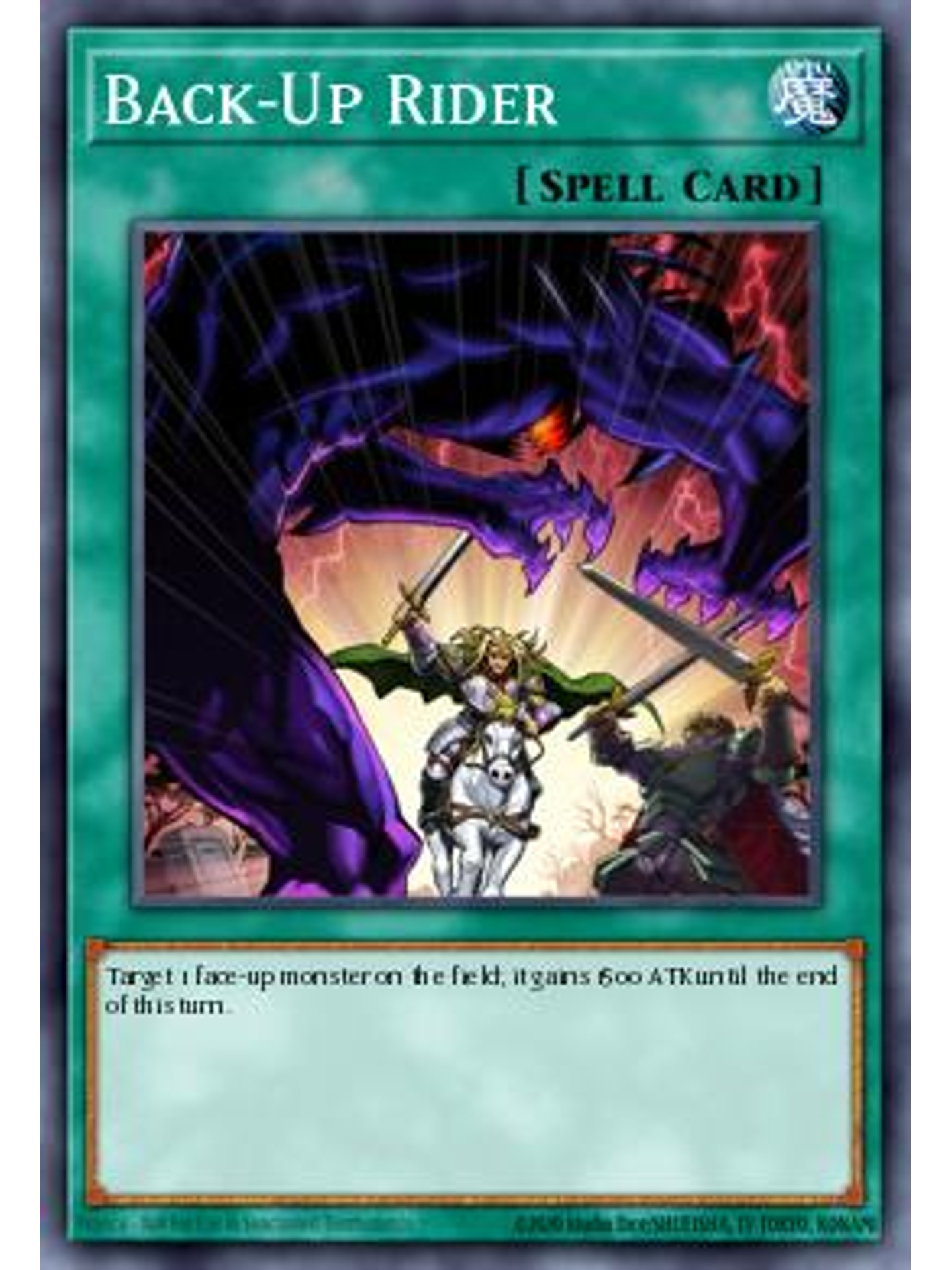 Back-Up Rider - STAS-EN010 - Common 1st Edition 1