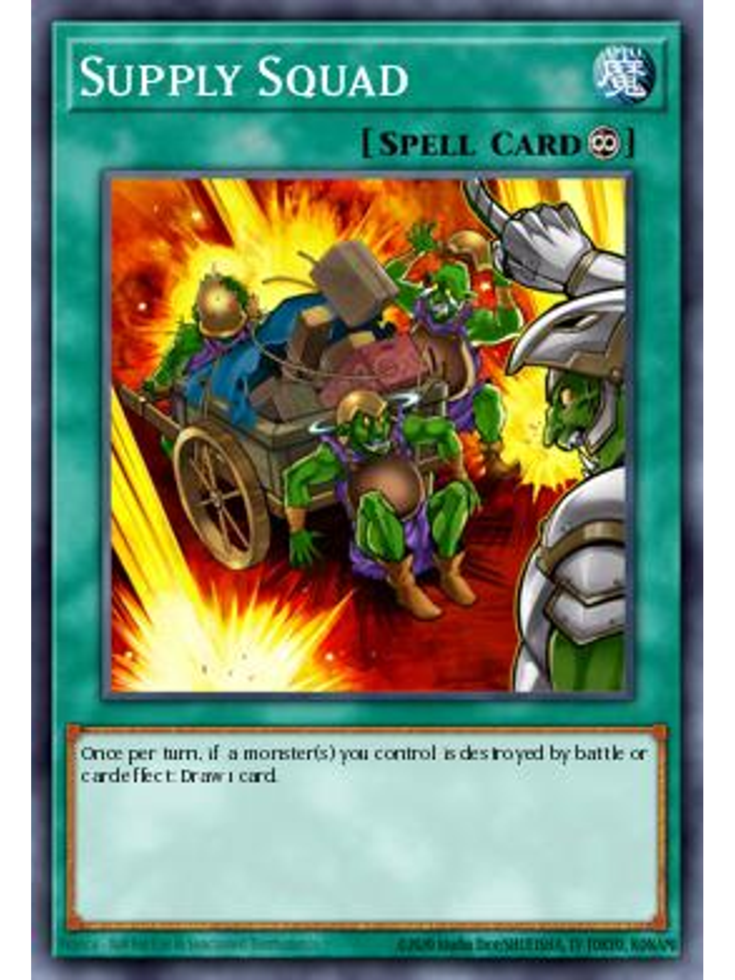 Supply Squad - STAS-EN037 - Common 1st Edition 1