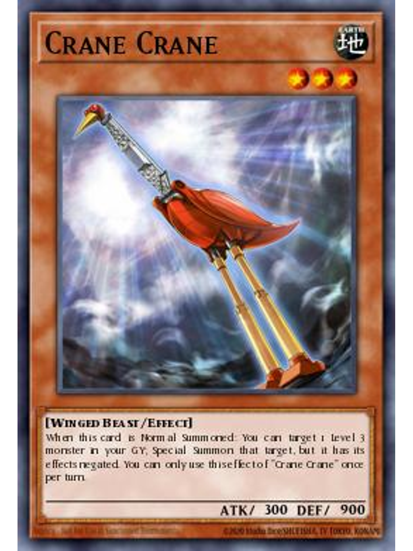 Crane Crane - STAX-EN018 - Common 1st Edition 1