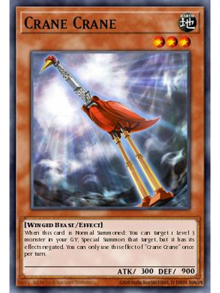 Crane Crane - STAX-EN018 - Common 1st Edition 1