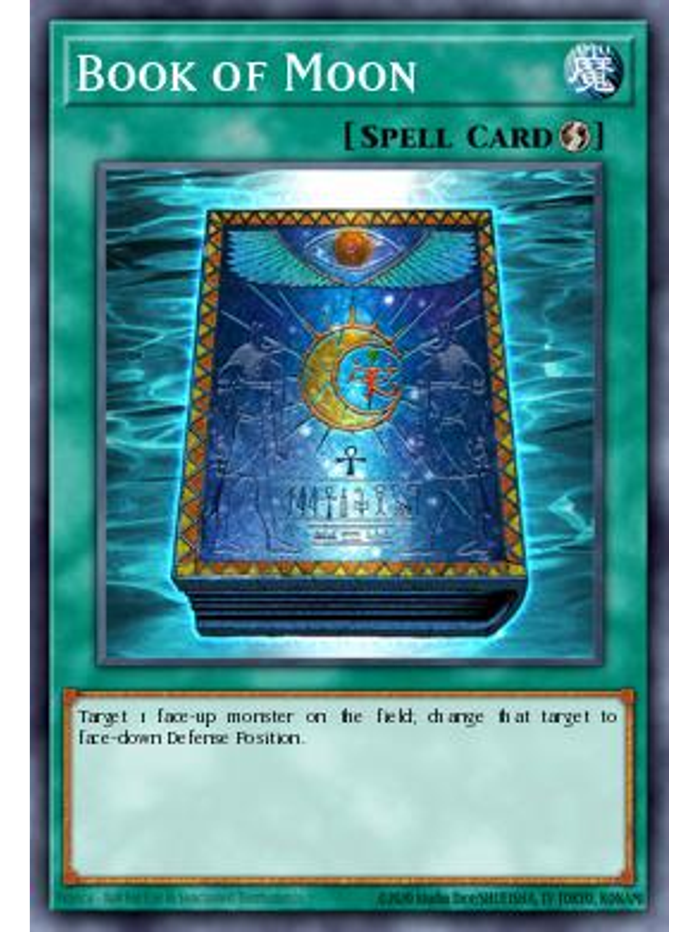 Book of Moon - STAX-EN025 - Common 1st Edition 1