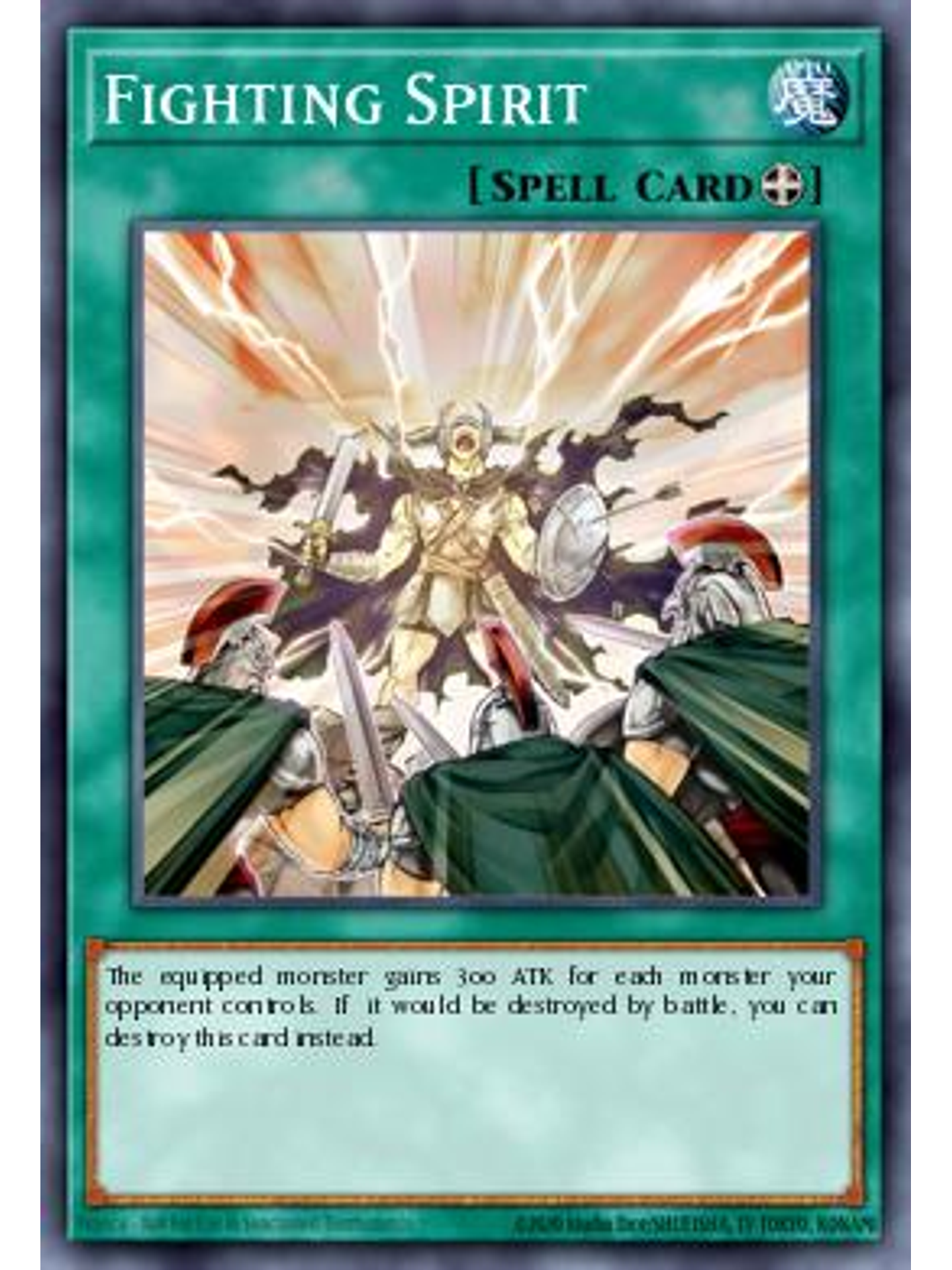 Fighting Spirit - STAX-EN033 - Common 1st Edition 1