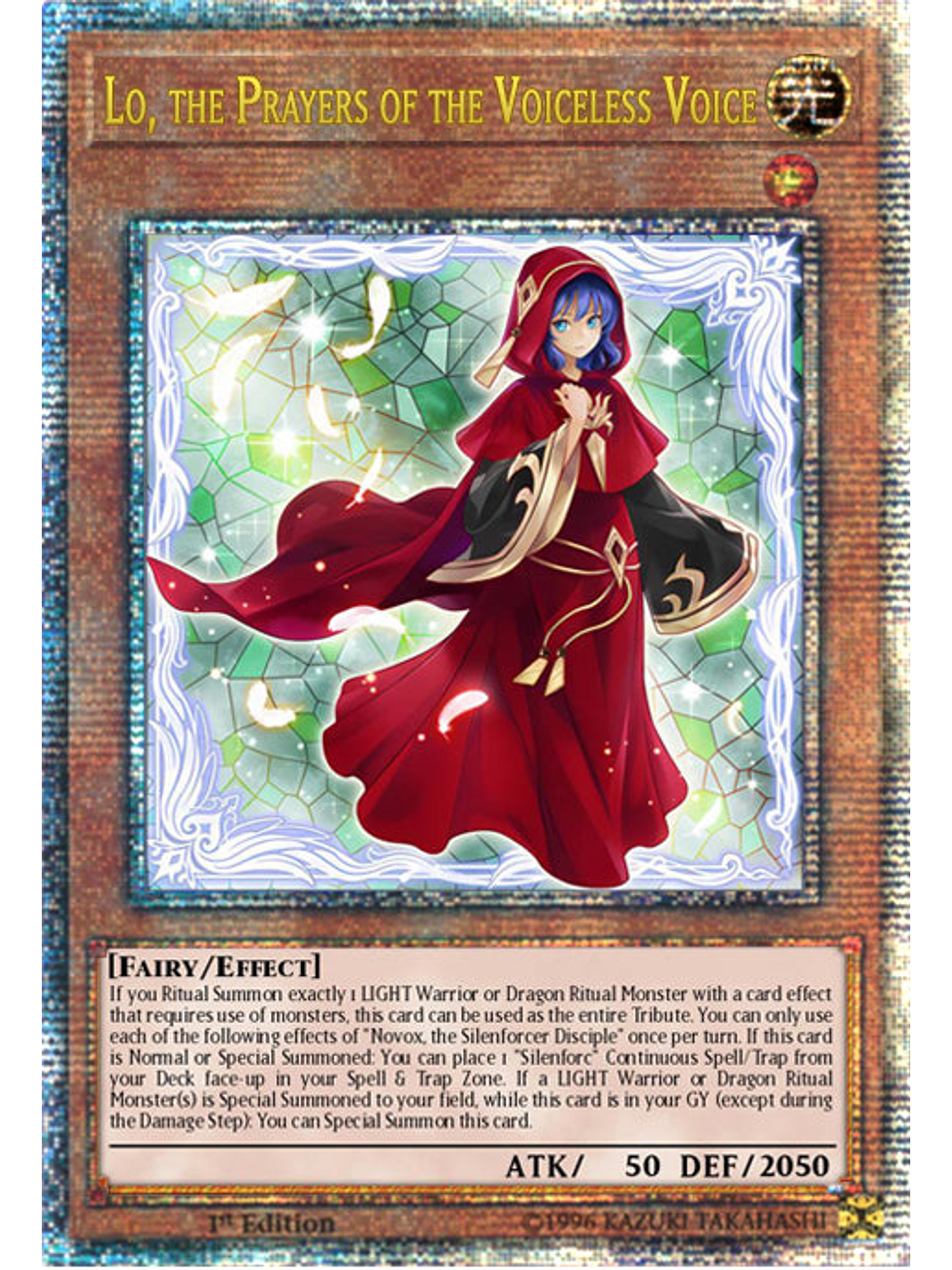 Lo, the Prayers of the Voiceless Voice - PHNI-EN019 - Quarter Century Secret Rare 1st Edition 1