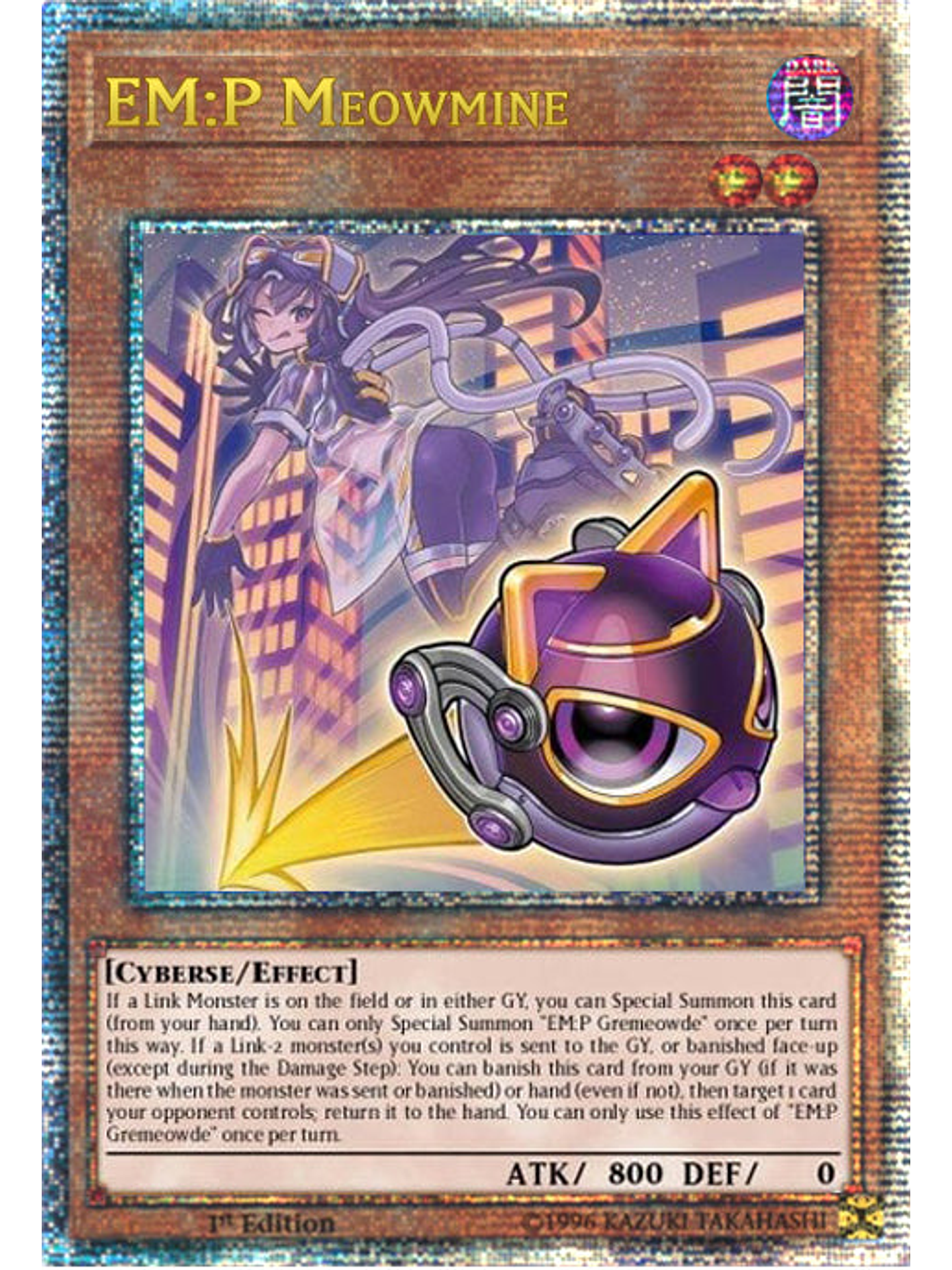 EM:P Meowmine - PHNI-EN032 - Quarter Century Secret Rare 1st Edition 1