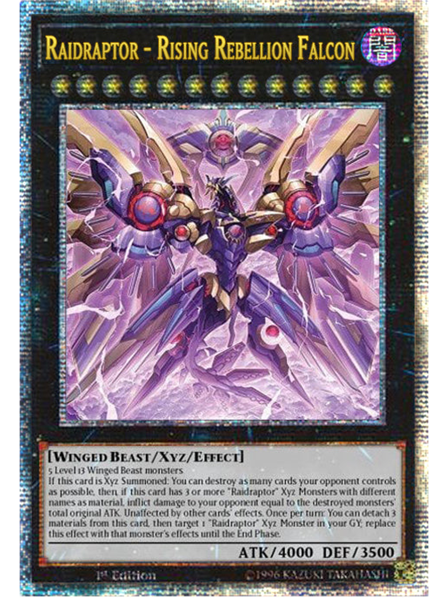 Raidraptor - Rising Rebellion Falcon - PHNI-EN045 - Quarter Century Secret Rare 1st Edition 1