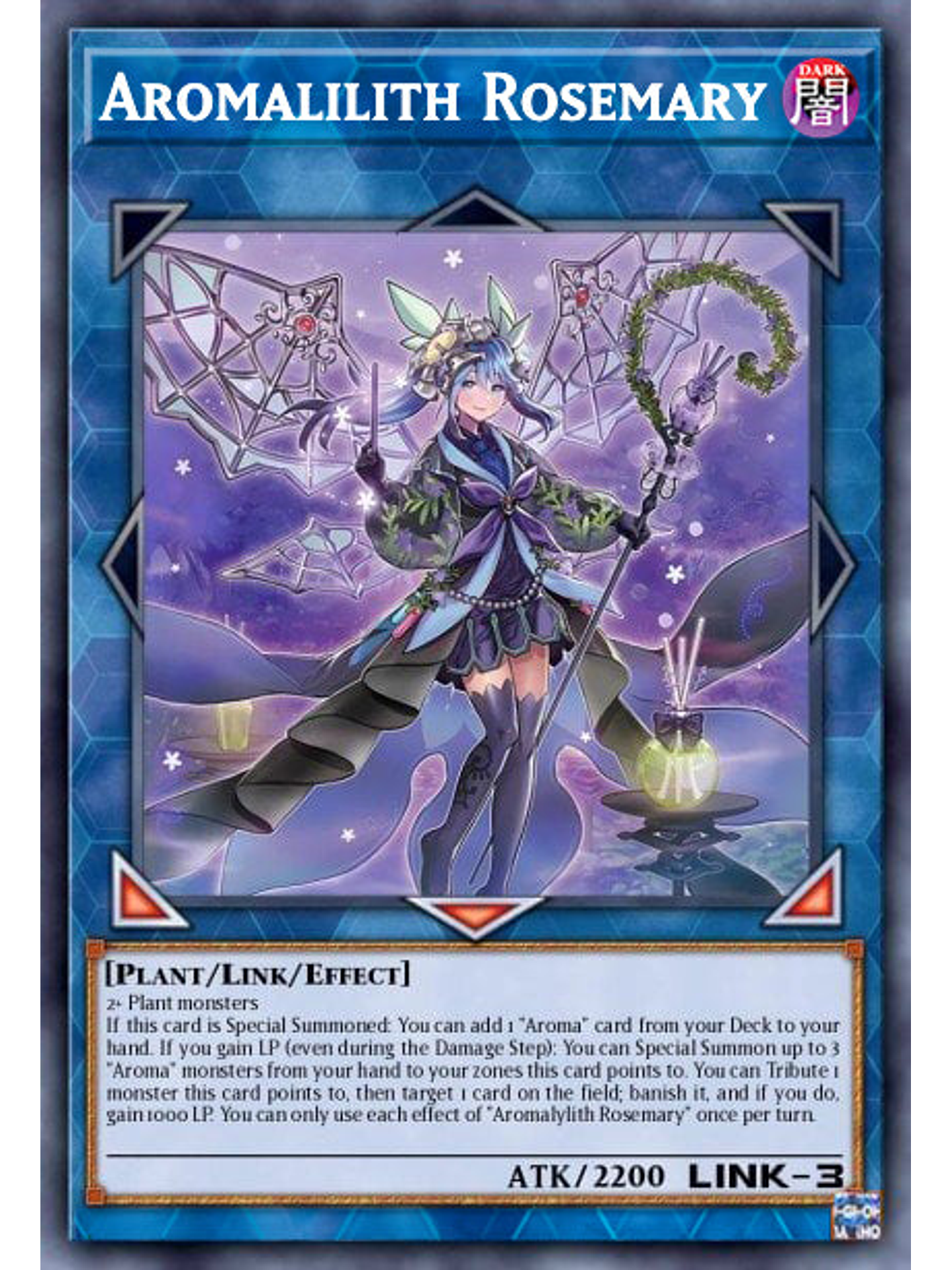 Aromalilith Rosemary - PHNI-EN050 - Super Rare 1st Edition 1