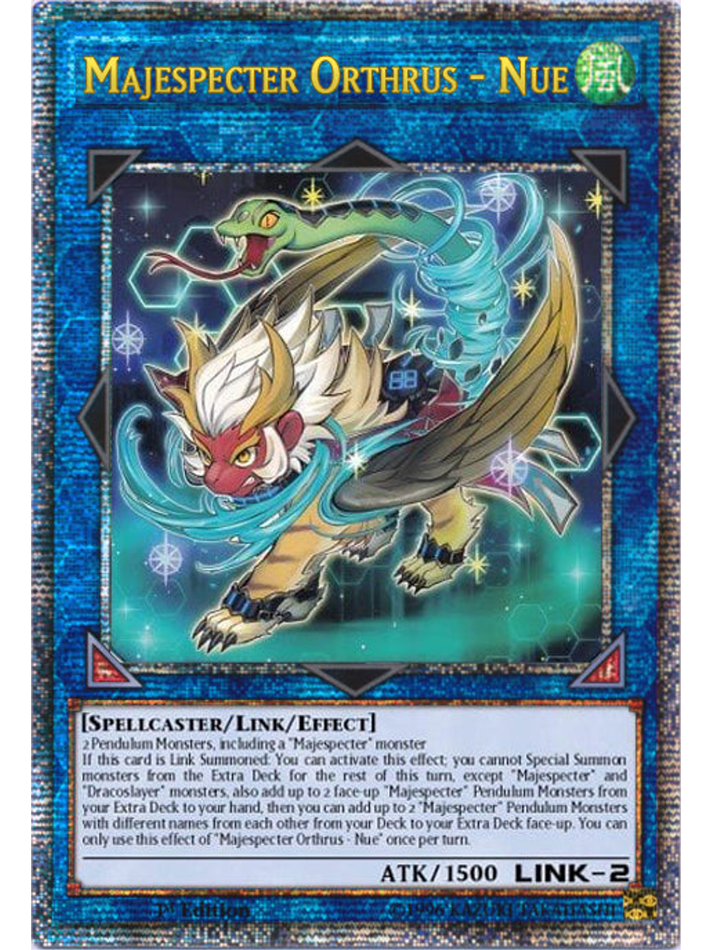 Majespecter Orthrus - Nue - PHNI-EN051 - Quarter Century Secret Rare 1st Edition 1