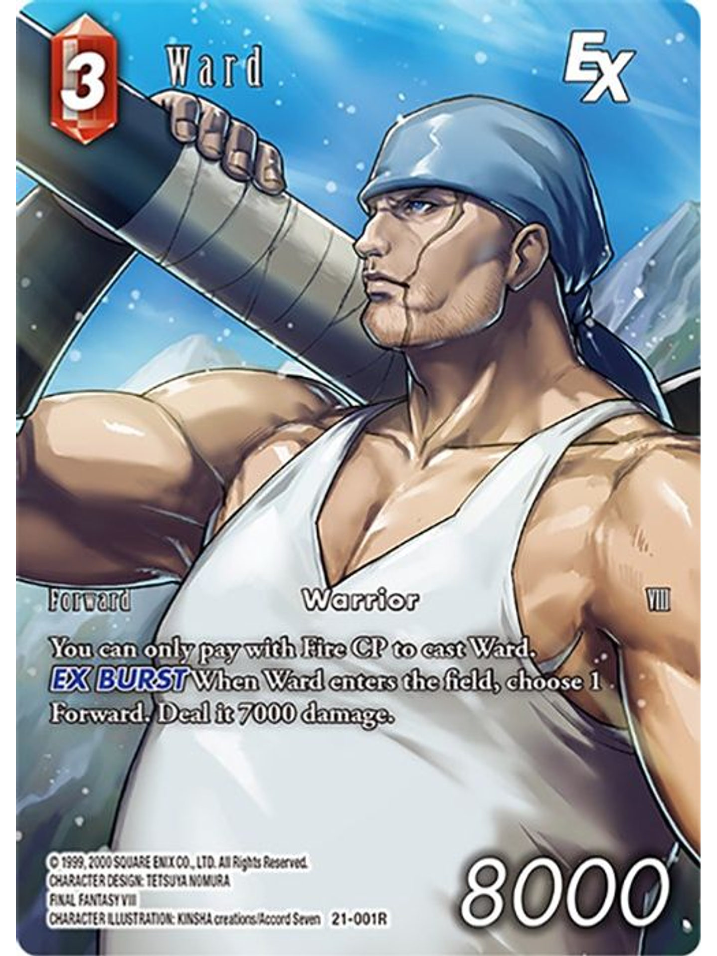 21-001R (Alternative Art) Ward EX  1