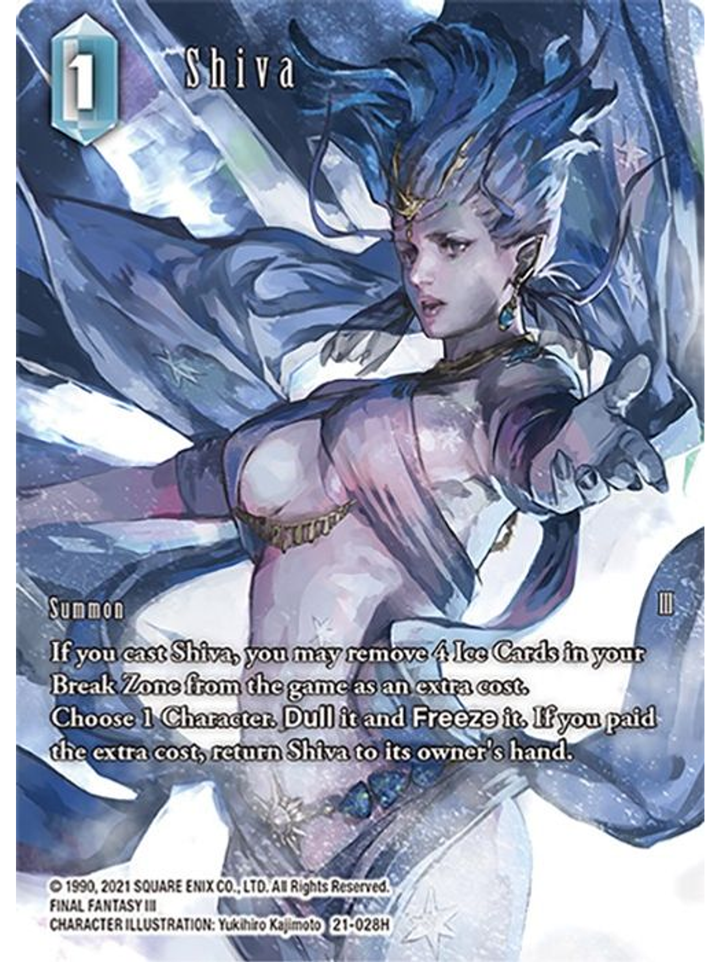 21-028H (Alternative Art) Shiva  1