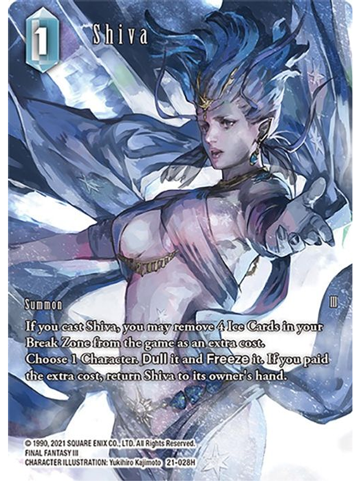 21-028H (Alternative Art) Shiva  1