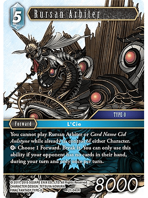 21-040R Rursan Arbiter 