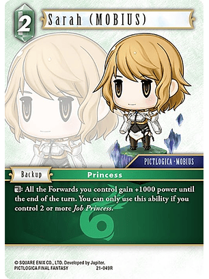 21-049R Sarah (MOBIUS) 