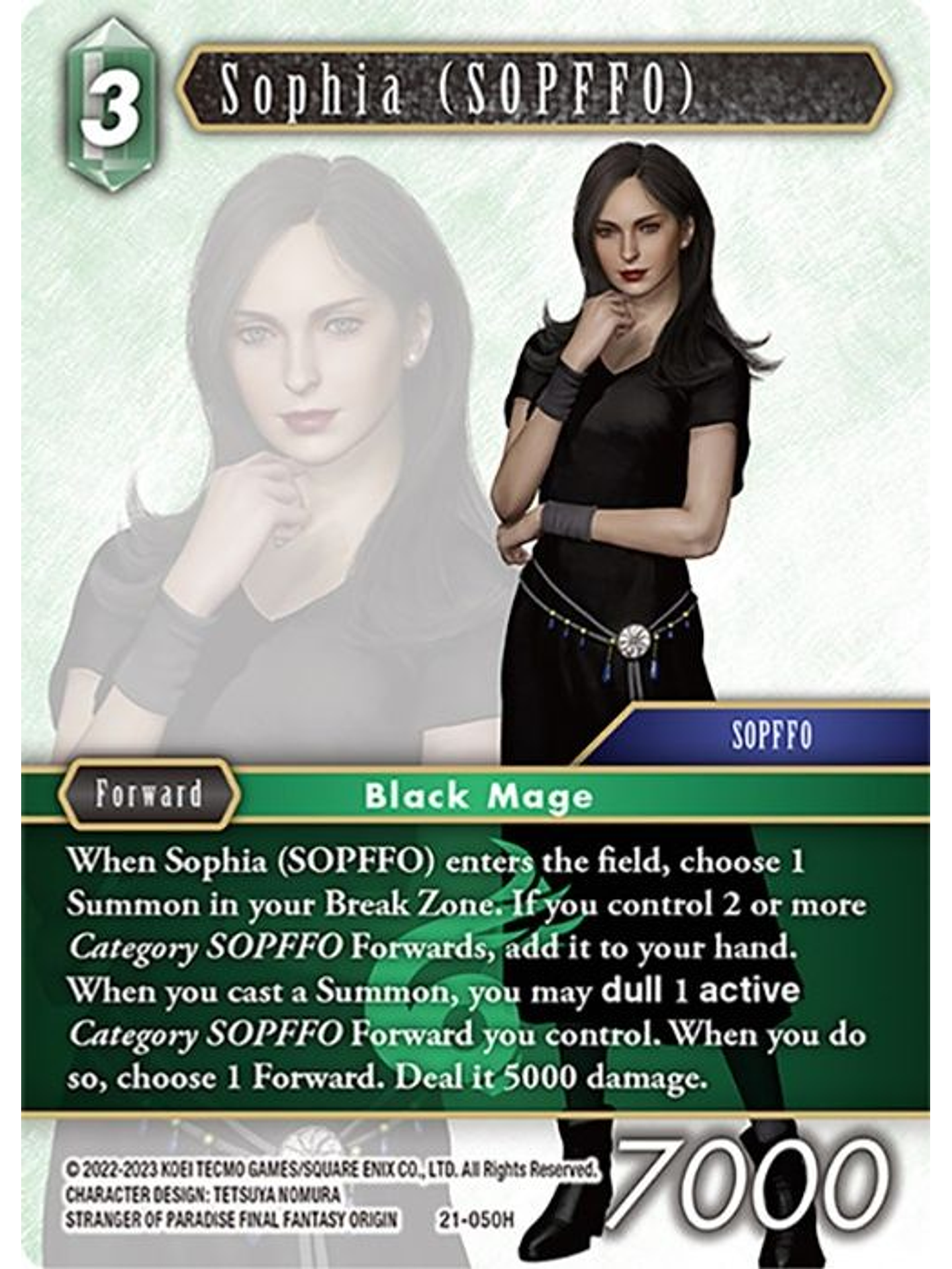 21-050H Sophia (SOPFFO)  1