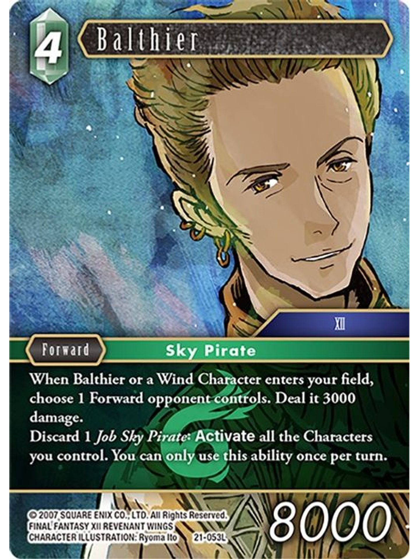 21-053L Balthier  1