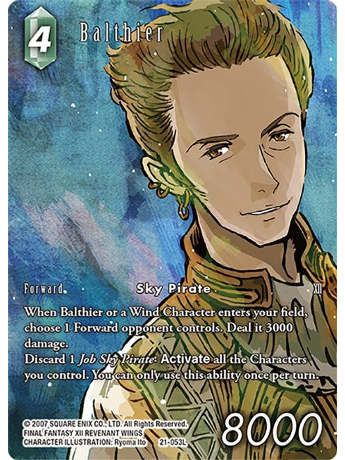 21-053L (Alternative Art) Balthier  1
