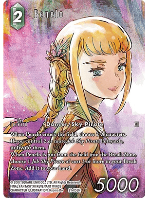 21-055H (Alternative Art) Penelo 