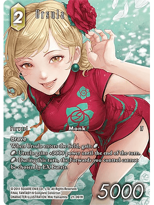 21-061H (Alternative Art) Ursula 