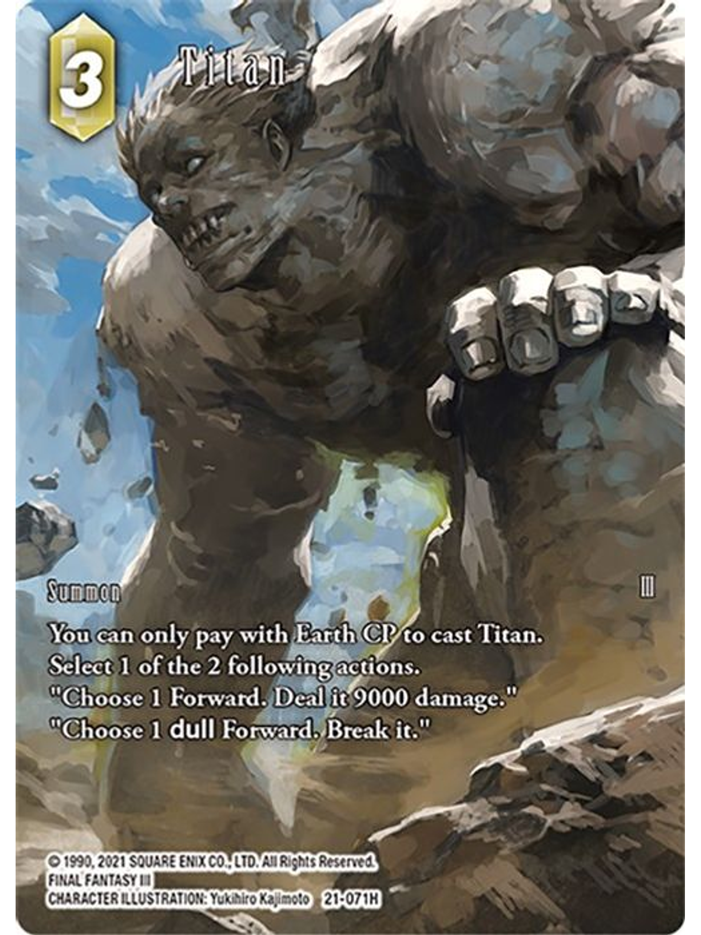 21-071H (Alternative Art) Titan  1