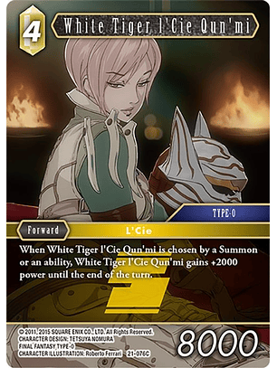 21-076C White Tiger l'Cie Qun'mi 