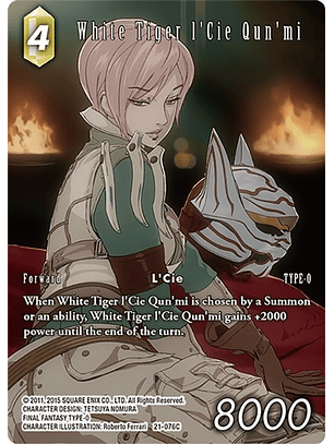 21-076C (Alternative Art) White Tiger l'Cie Qun'mi 