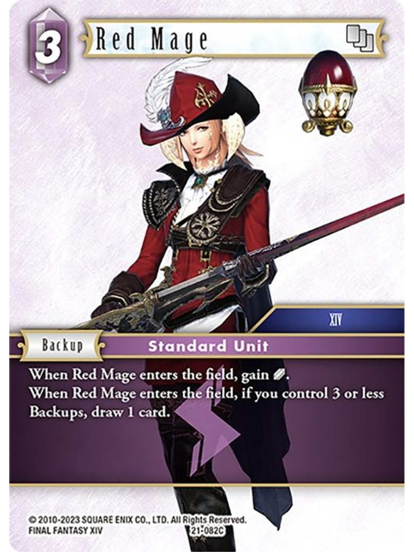 21-082C Red Mage - 082C  1