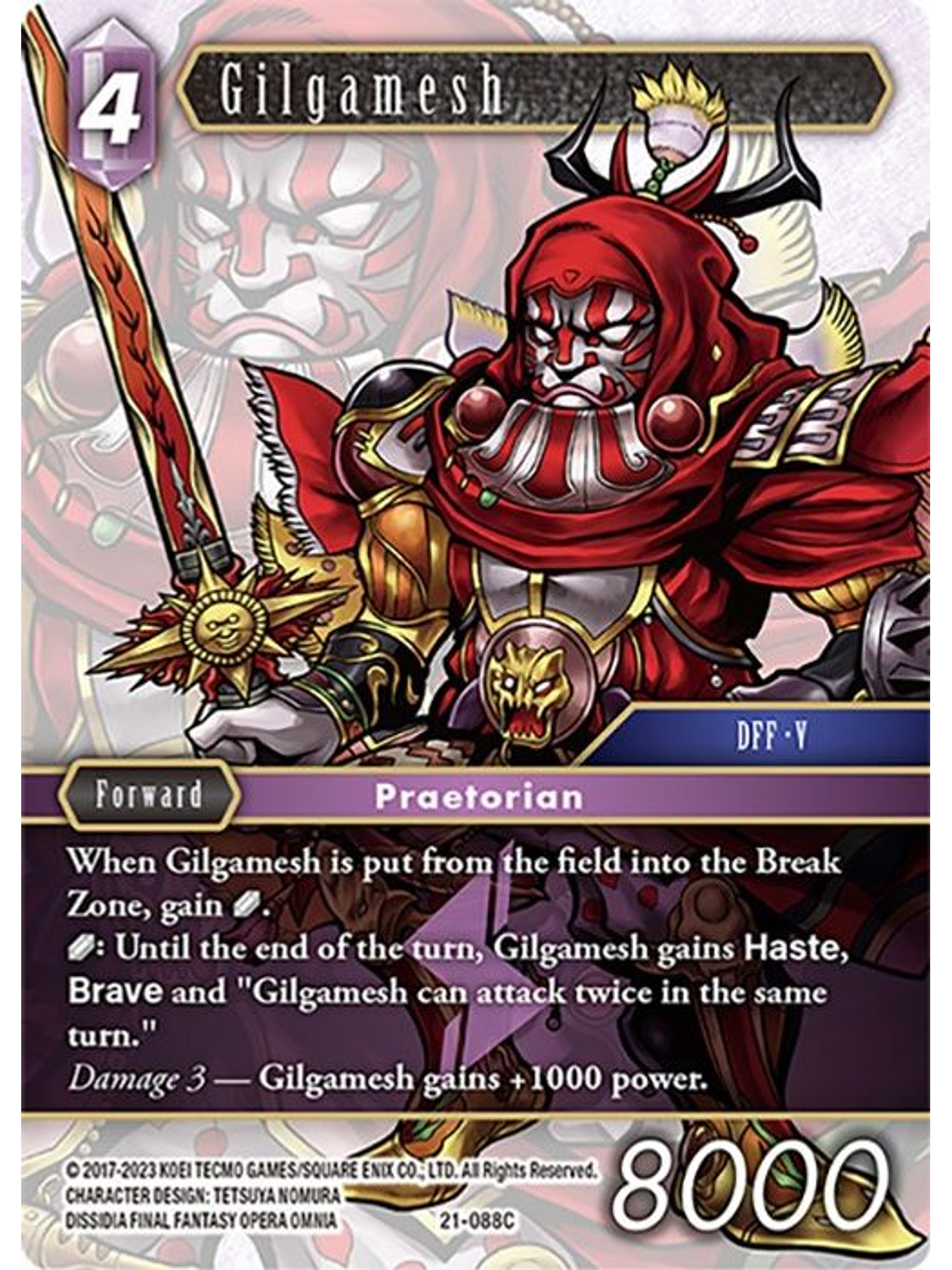 21-088C Gilgamesh  1