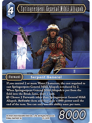 21-107R Springserpent General Mihli Aliapoh 